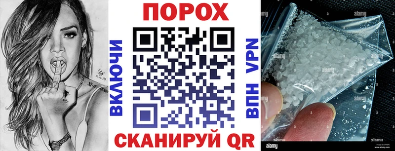 Amphetamine Premium  Купить  Ступино 