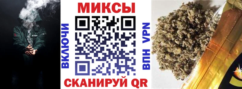 Купить где  Ступино  БУТИРАТ BDO 