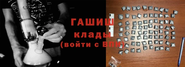дурь Богородск