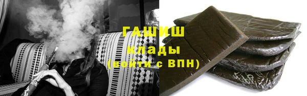 дурь Богородск
