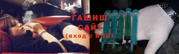 дживик Богородицк