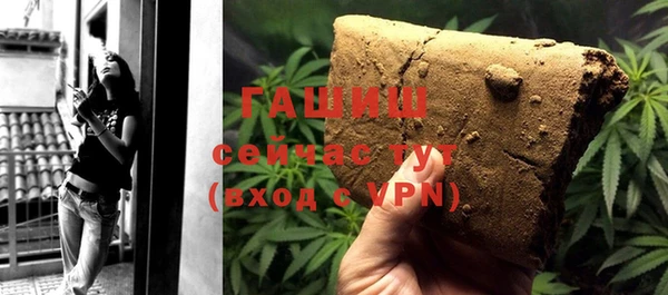 дурь Богородск