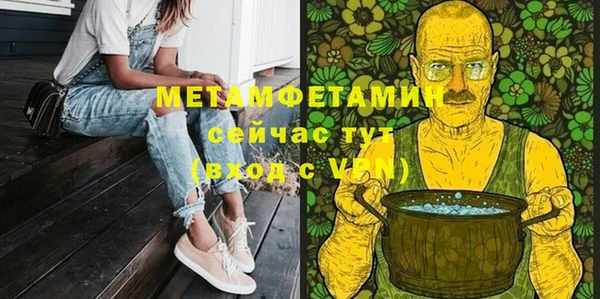 дживик Богородицк