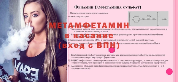 дурь Богородск