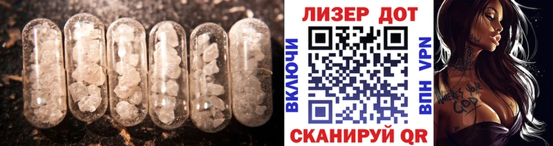 Купить где  Ступино  ЛСД экстази ecstasy 